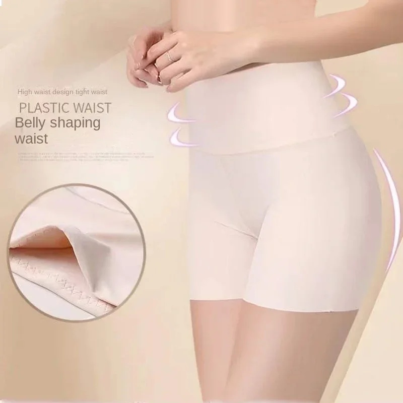 Boyshort Underwear - Safety Pants Women Under Skirt Dress