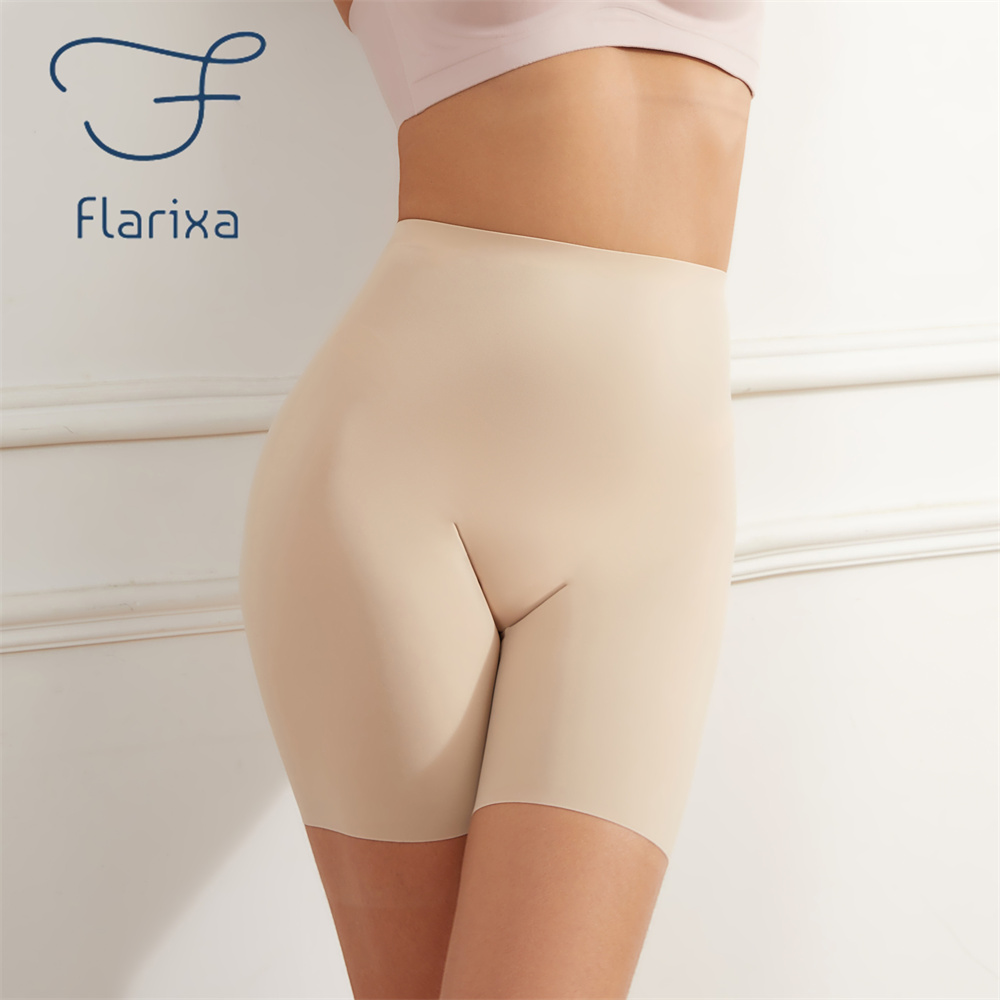 Flarixa Seamless High Waist Sh - Boyshort Underwear recension och pris