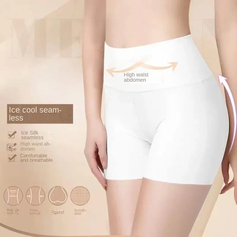 Safety Pants Women Under Skirt - Boyshort Underwear recension och pris