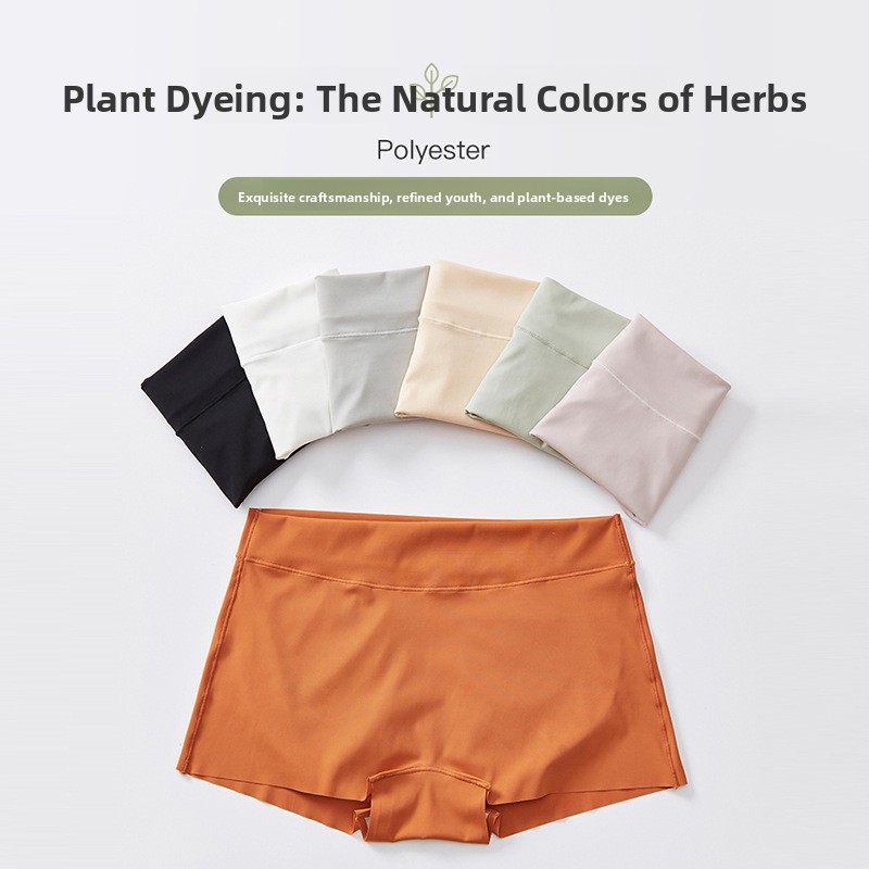 Women's 2-in-1 Seamless Boysho - Boyshort Underwear recension och pris